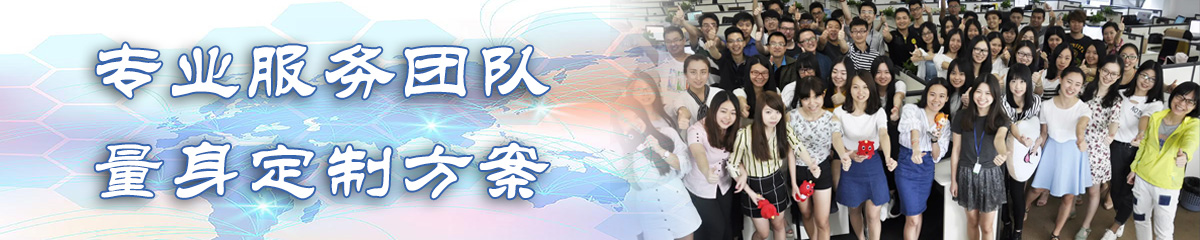 铜仁OA系统